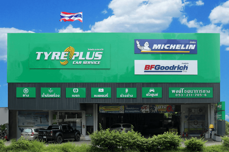 Michelin, Tyremore & Tyreplus
