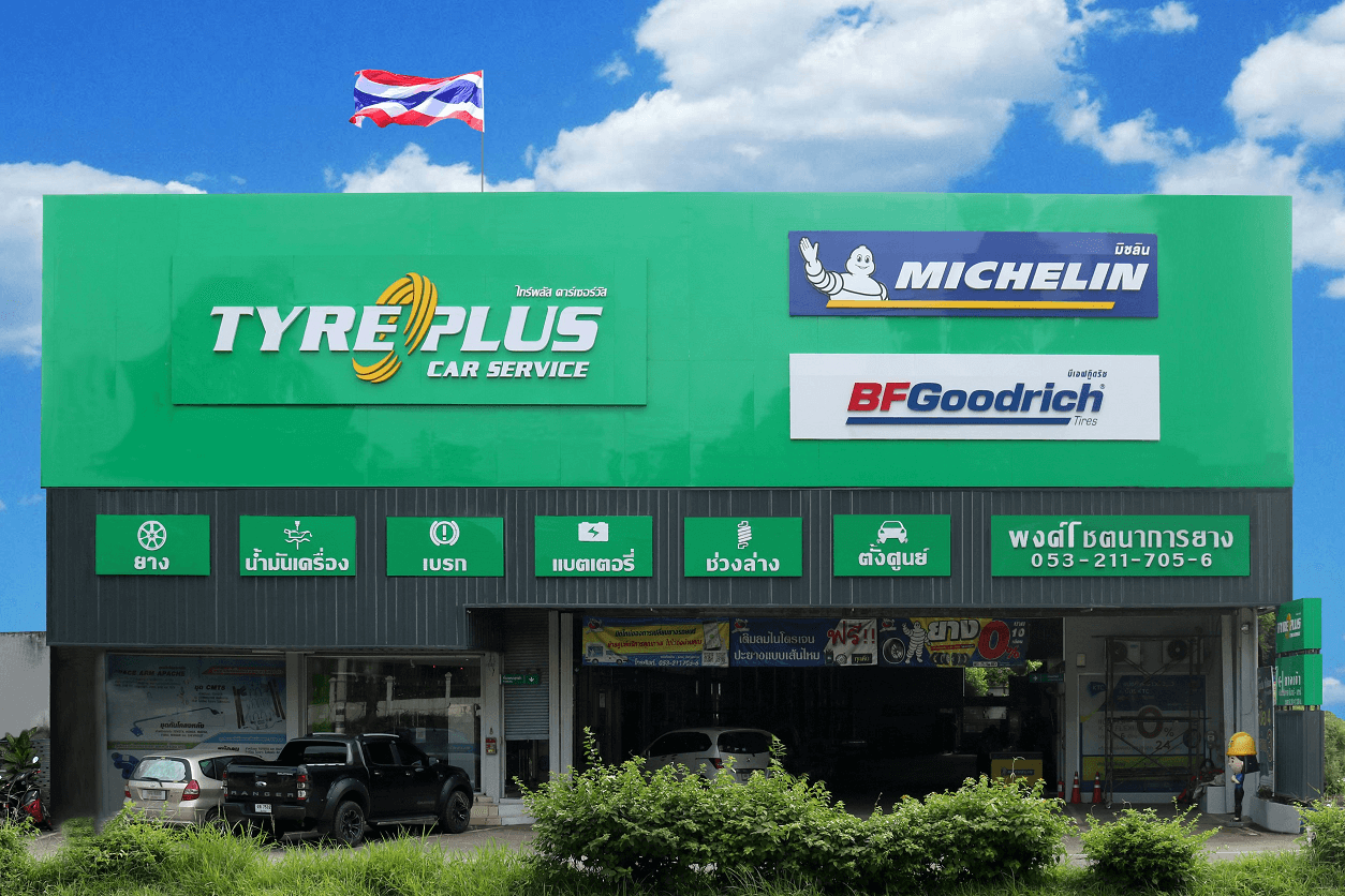 Michelin, Tyremore & Tyreplus: Accelerating Regional Reach and Local Visibility for Michelin & Tyreplus